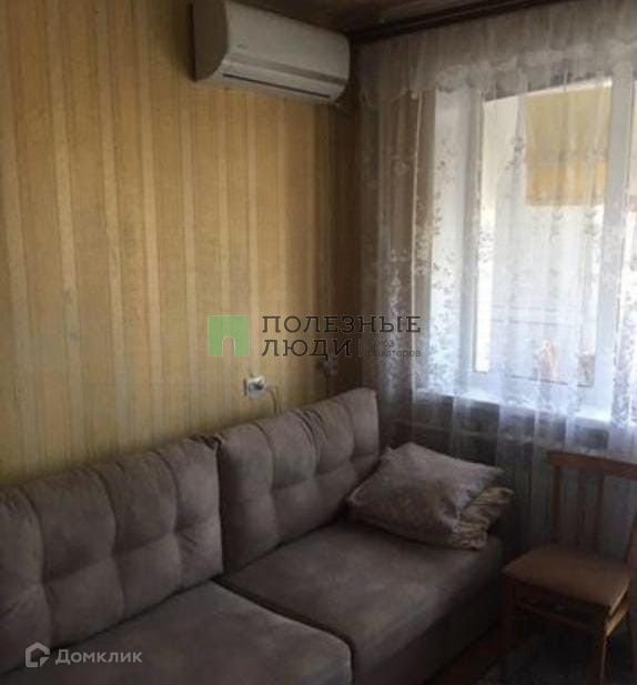 Сдаётся 1-комнатная квартира, 25 м²