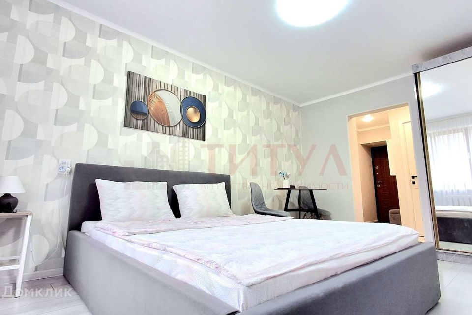Продаётся 2-комнатная квартира, 39 м²