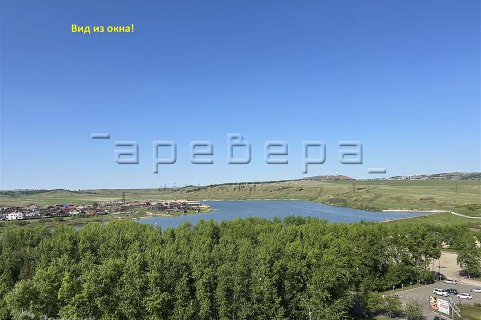 Продаётся 2-комнатная квартира, 65.2 м²