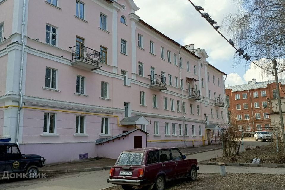 Продаётся 2-комнатная квартира, 55.5 м²
