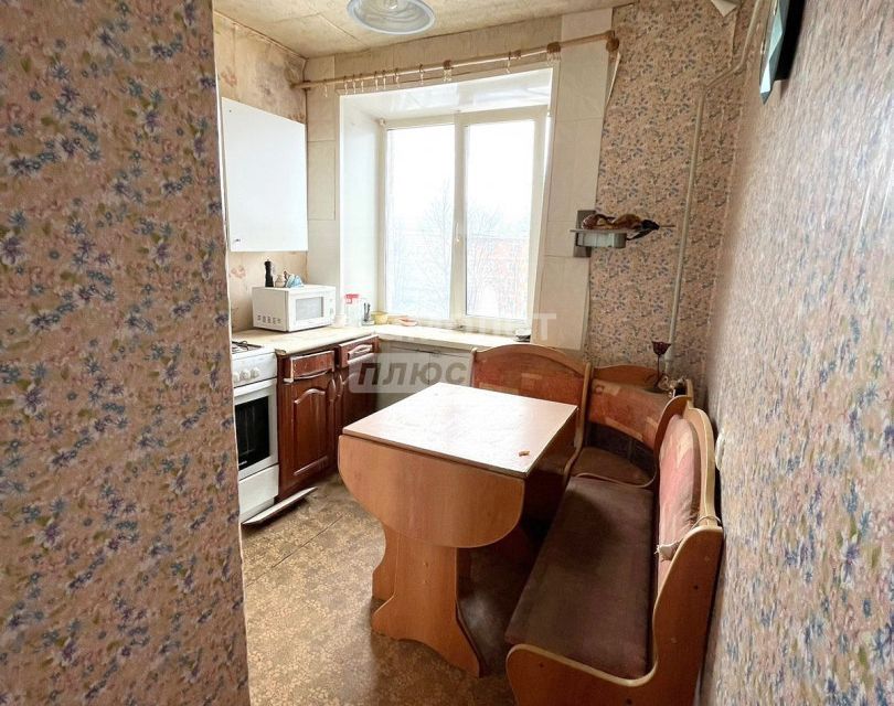 Продаётся 2-комнатная квартира, 47.5 м²