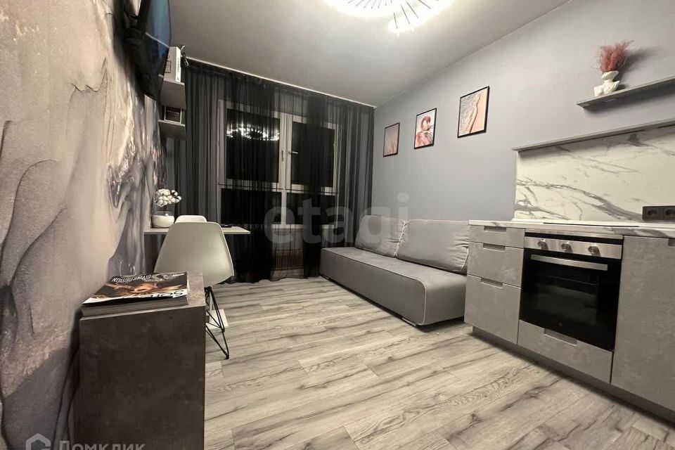 Продаётся 2-комнатная квартира, 30 м²
