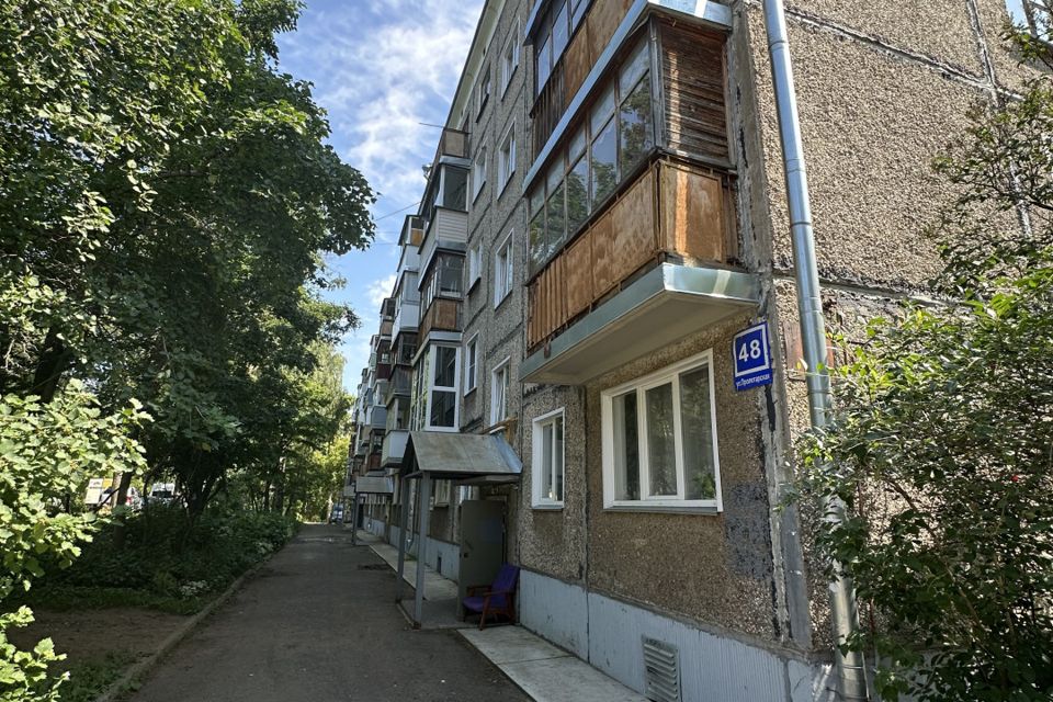 Продаётся 1-комнатная квартира, 32.1 м²