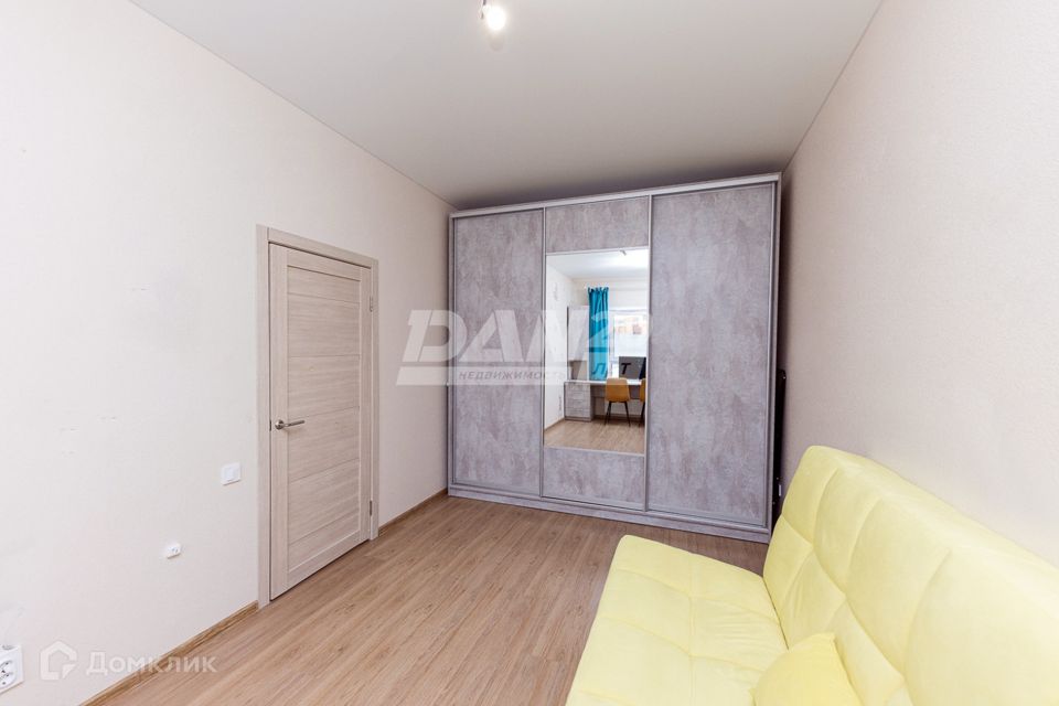 Продаётся 1-комнатная квартира, 36.1 м²