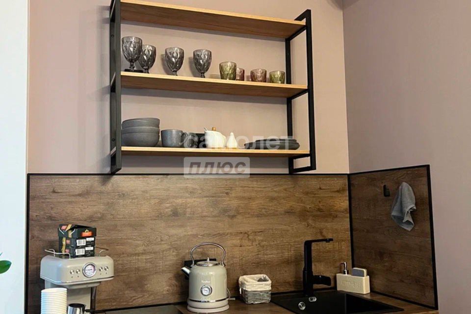 Продаётся студия, 19.7 м²