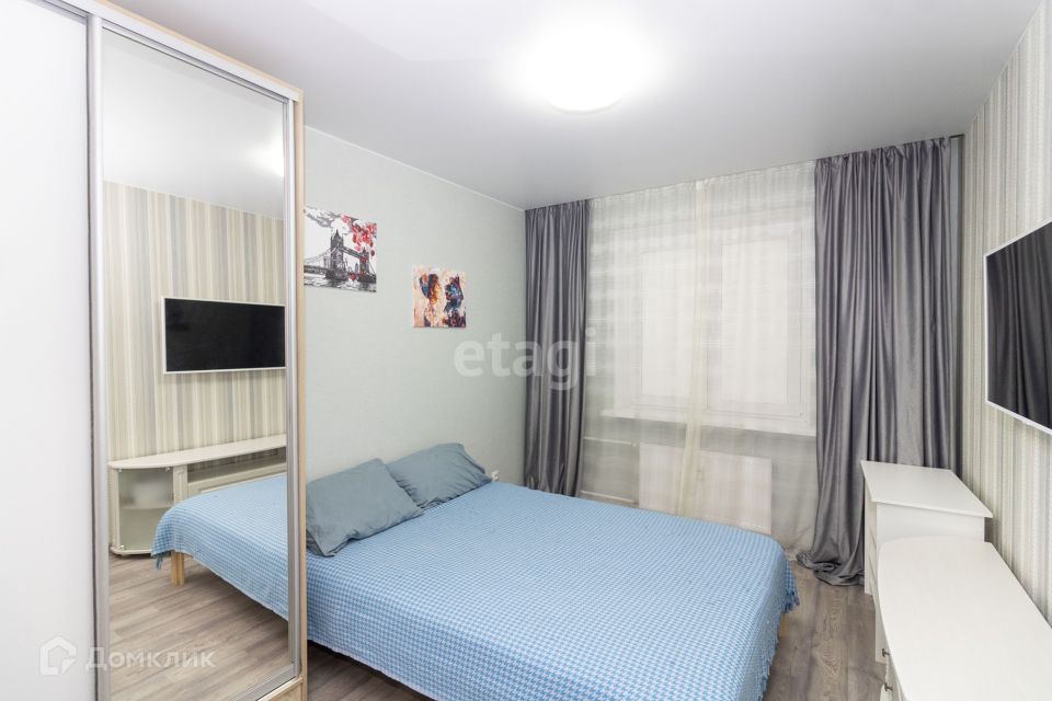 Продаётся 1-комнатная квартира, 31.9 м²