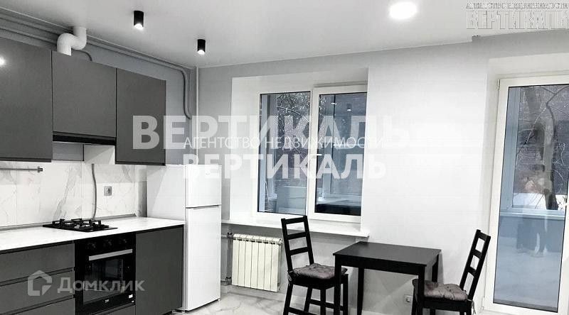 Сдаётся 1-комнатная квартира, 41 м²