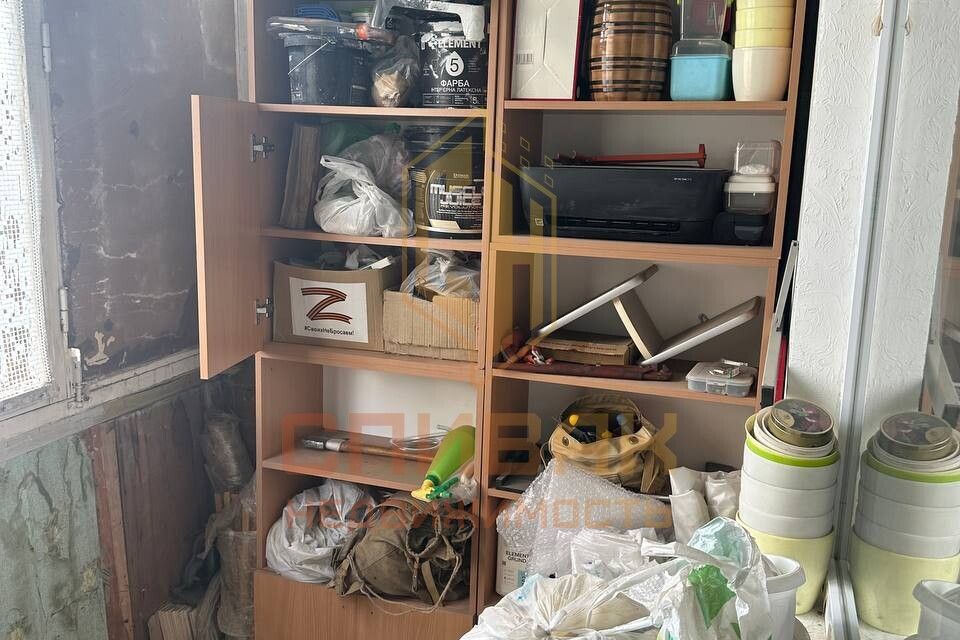 Продаётся 2-комнатная квартира, 44.85 м²