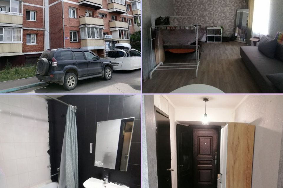 Продаётся студия, 30.1 м²