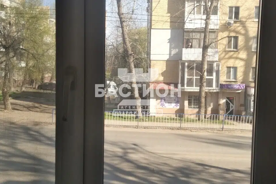 Продаётся 2-комнатная квартира, 45.5 м²