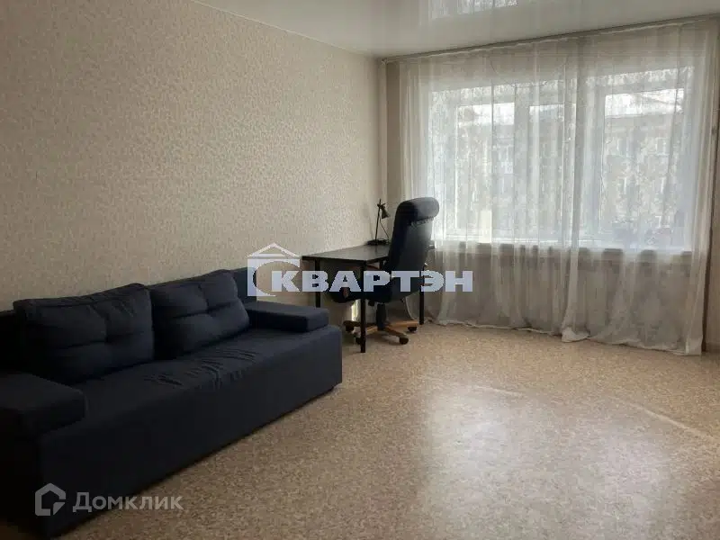 Продаётся 1-комнатная квартира, 32 м²
