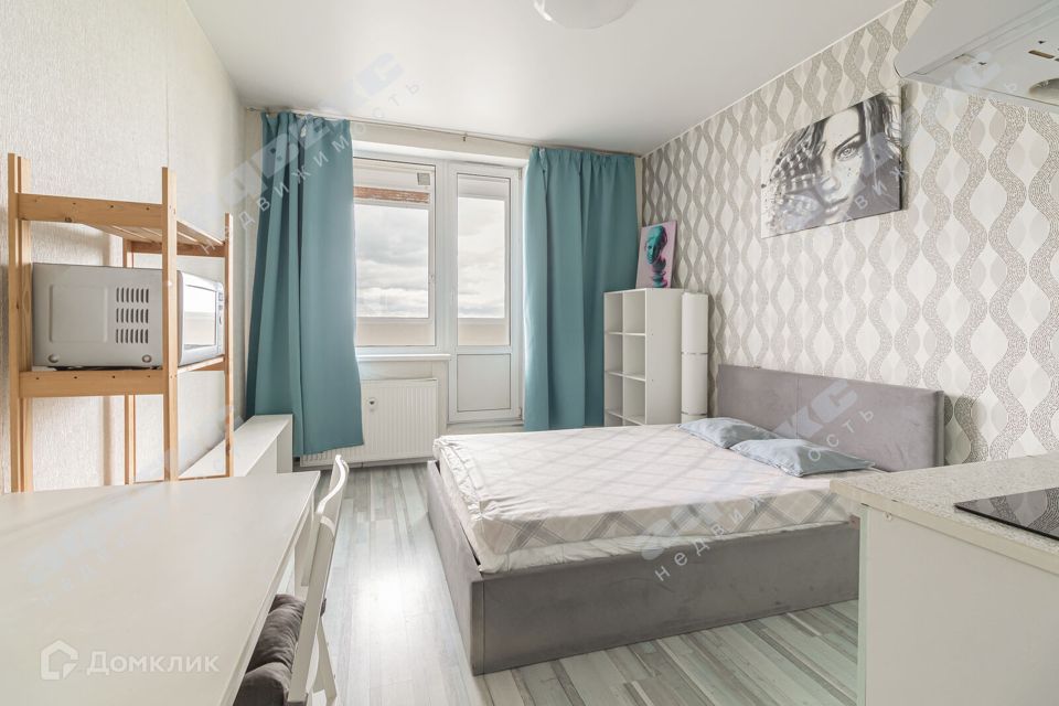 Продаётся студия, 20.7 м²