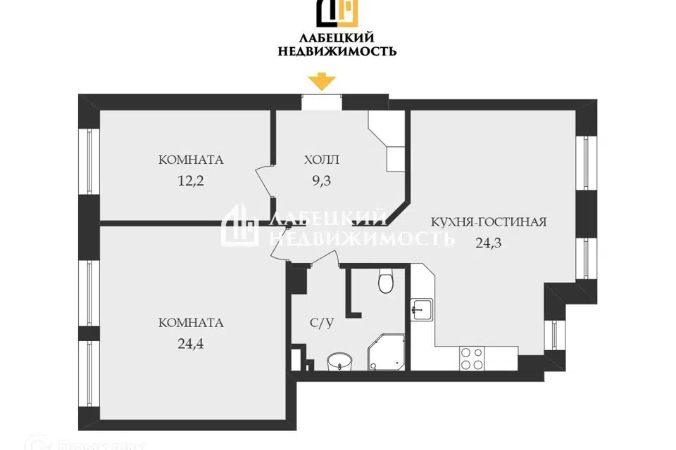 Продаётся 3-комнатная квартира, 76.3 м²