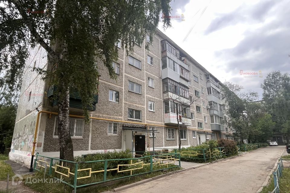 Продаётся 2-комнатная квартира, 44 м²