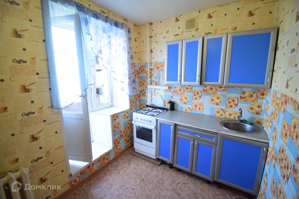 Продаётся 1-комнатная квартира, 27.2 м²