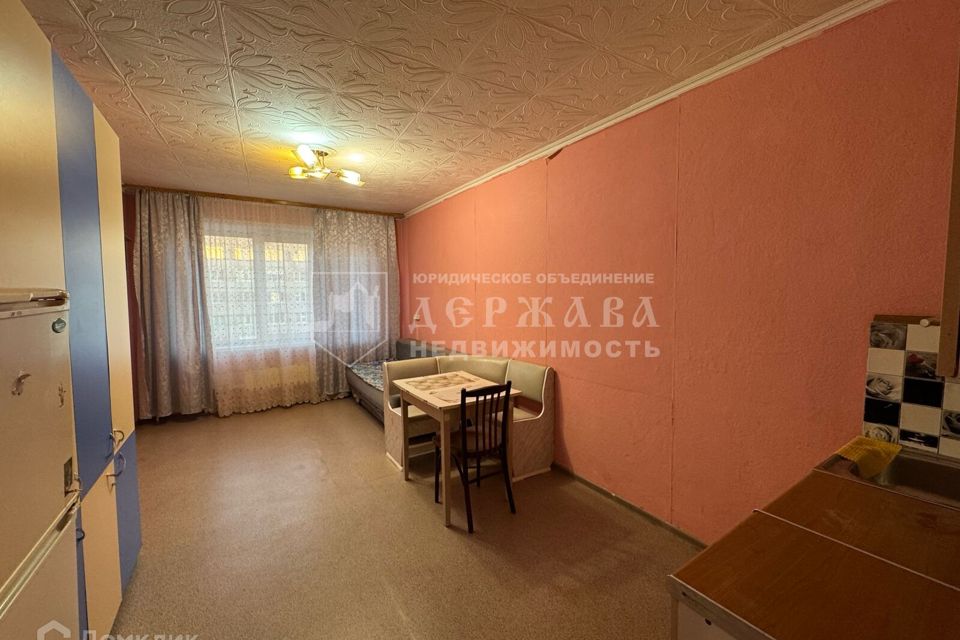 Продаётся 1-комнатная квартира, 23 м²