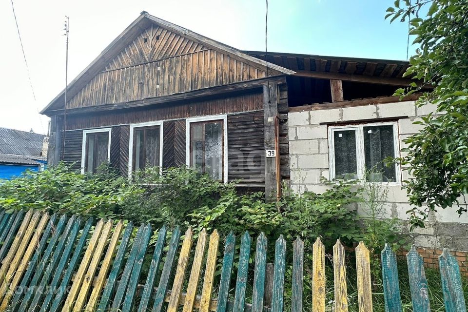 Объявления дмитровска. Объявления дмитровска