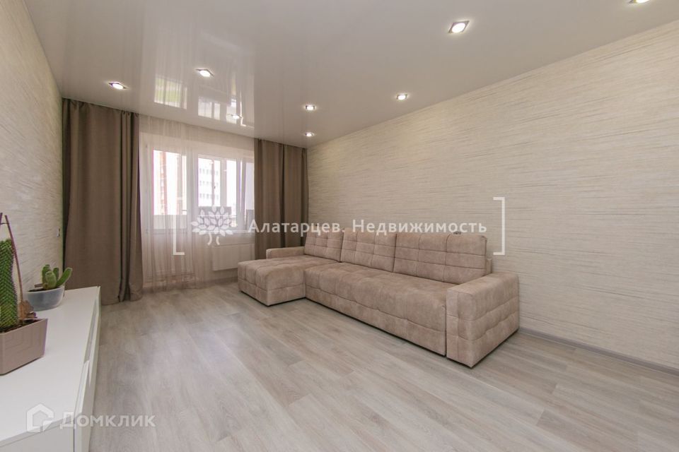 Продаётся 3-комнатная квартира, 76.6 м²