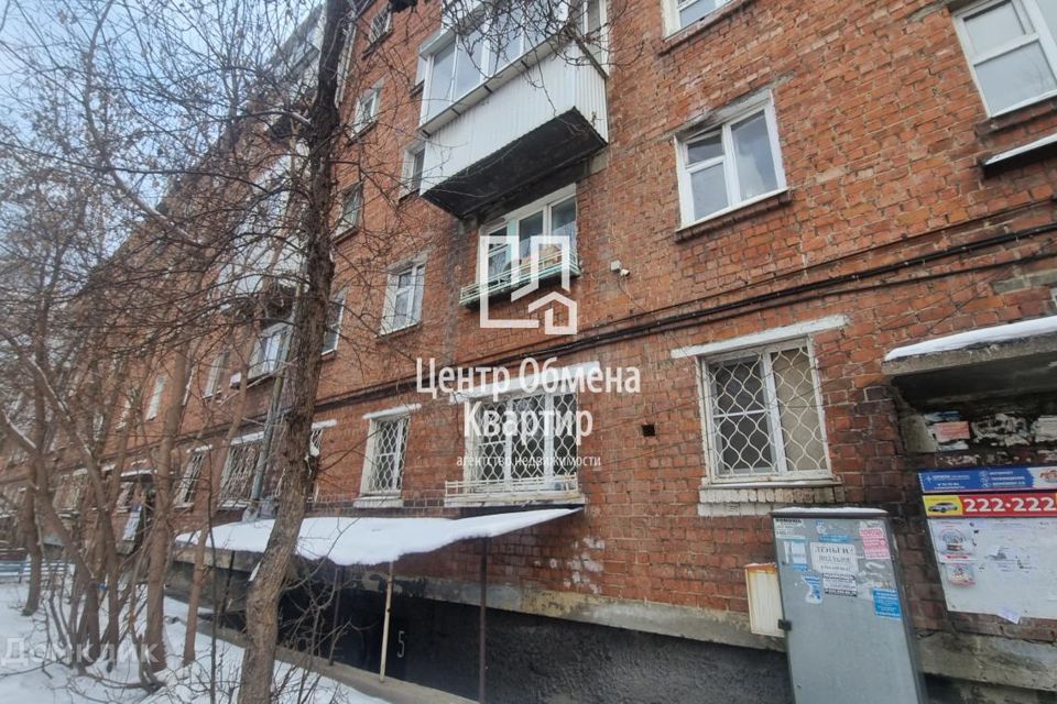 Продаётся 2-комнатная квартира, 41.1 м²