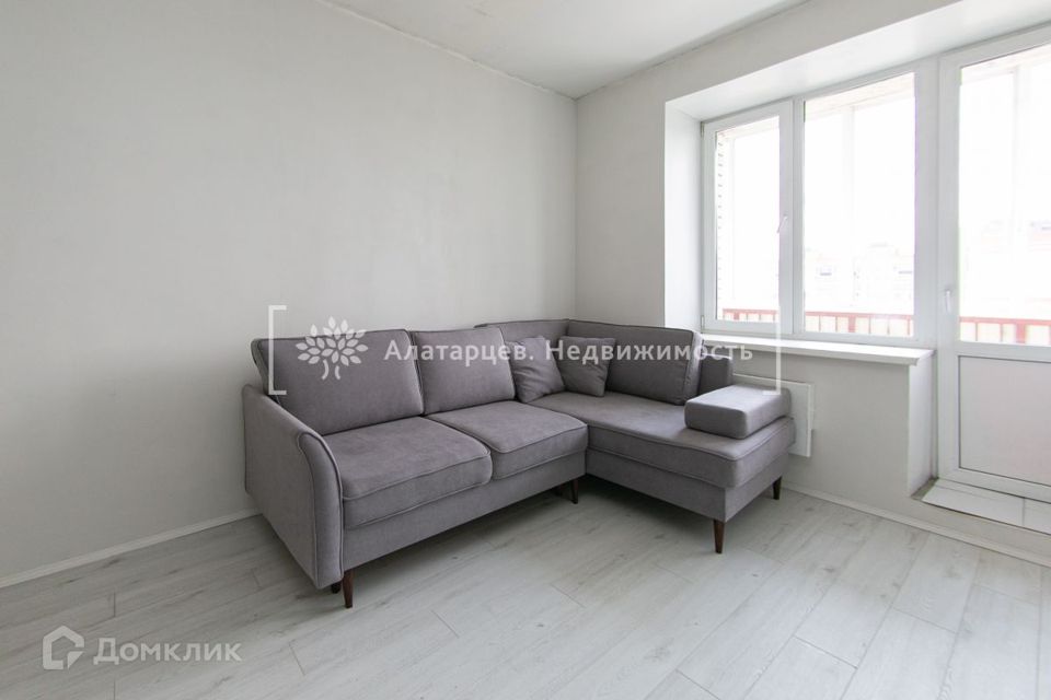 Продаётся 1-комнатная квартира, 41.6 м²