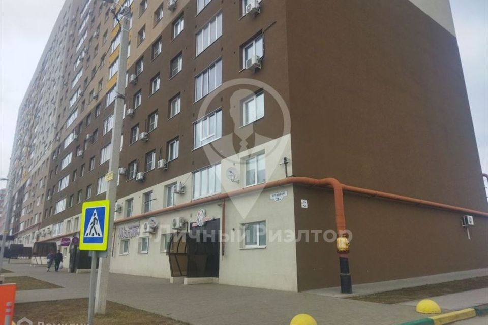 Продаётся 1-комнатная квартира, 46.1 м²