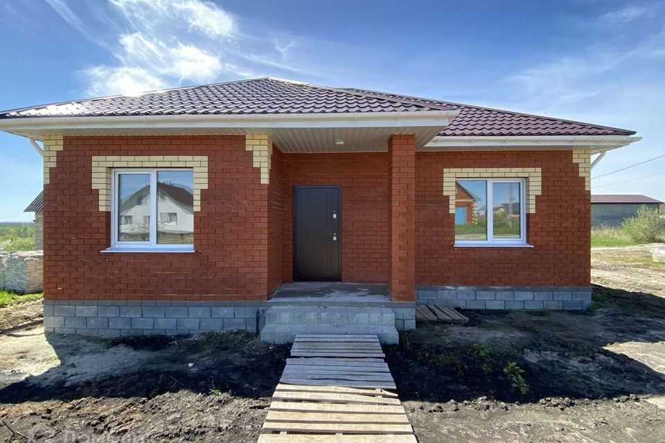 Продаётся Дом 30 соток в пгт Разумное Белгородская область. - YouTube