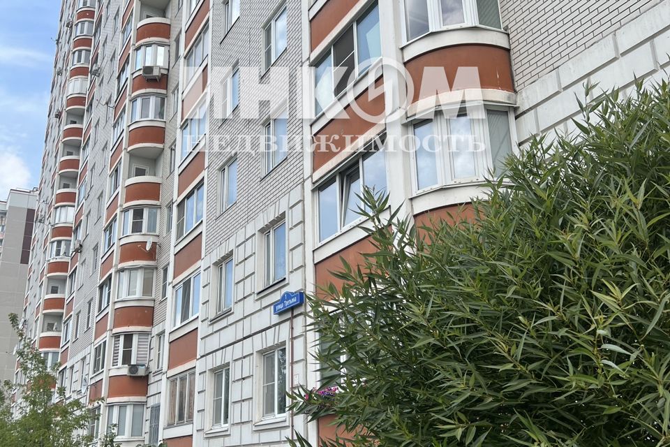Продаётся 3-комнатная квартира, 80.5 м²