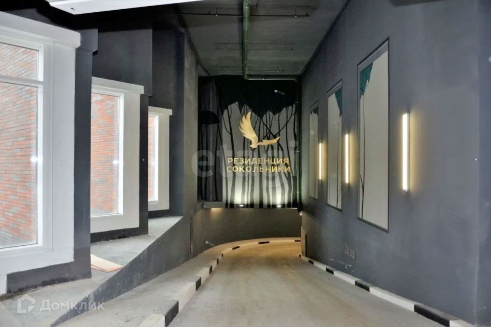 Продаётся 2-комнатная квартира, 66.9 м²