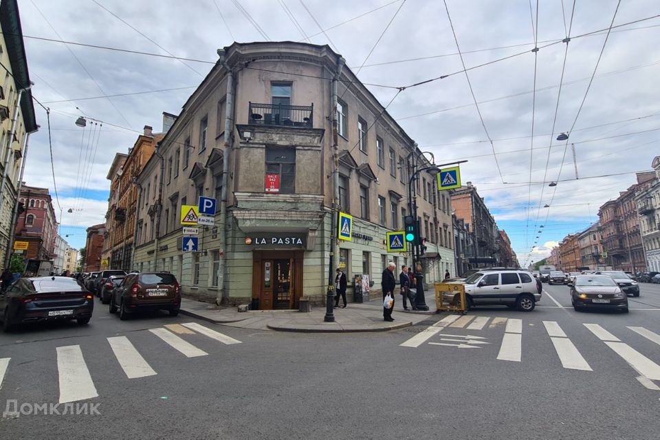 Продаётся 4-комнатная квартира, 104 м²