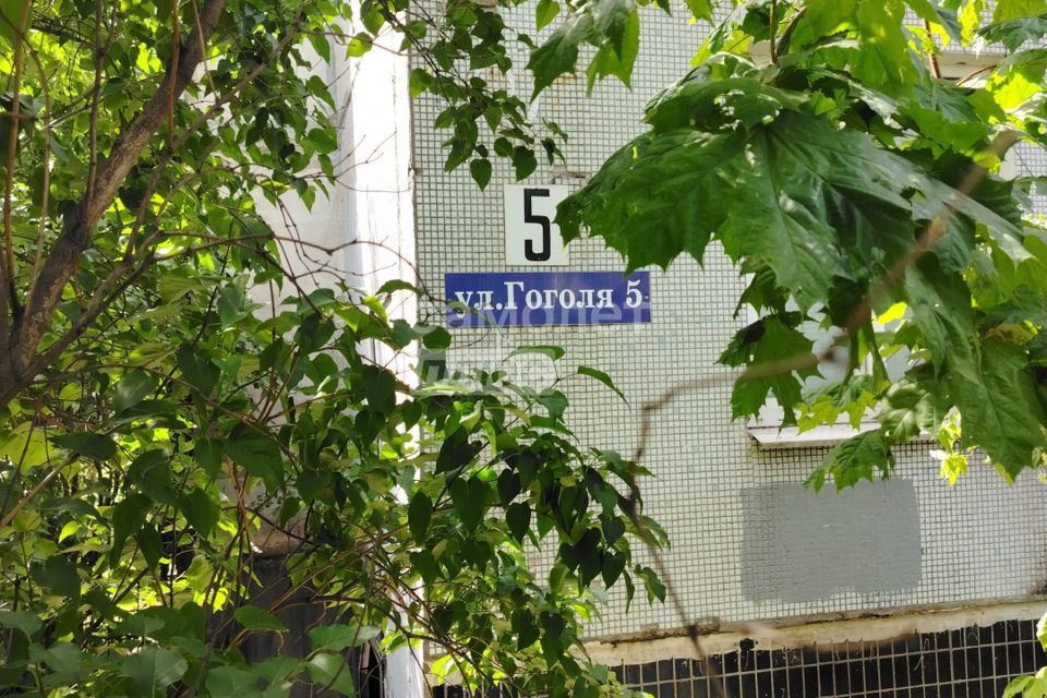 Продаётся 1-комнатная квартира, 38 м²