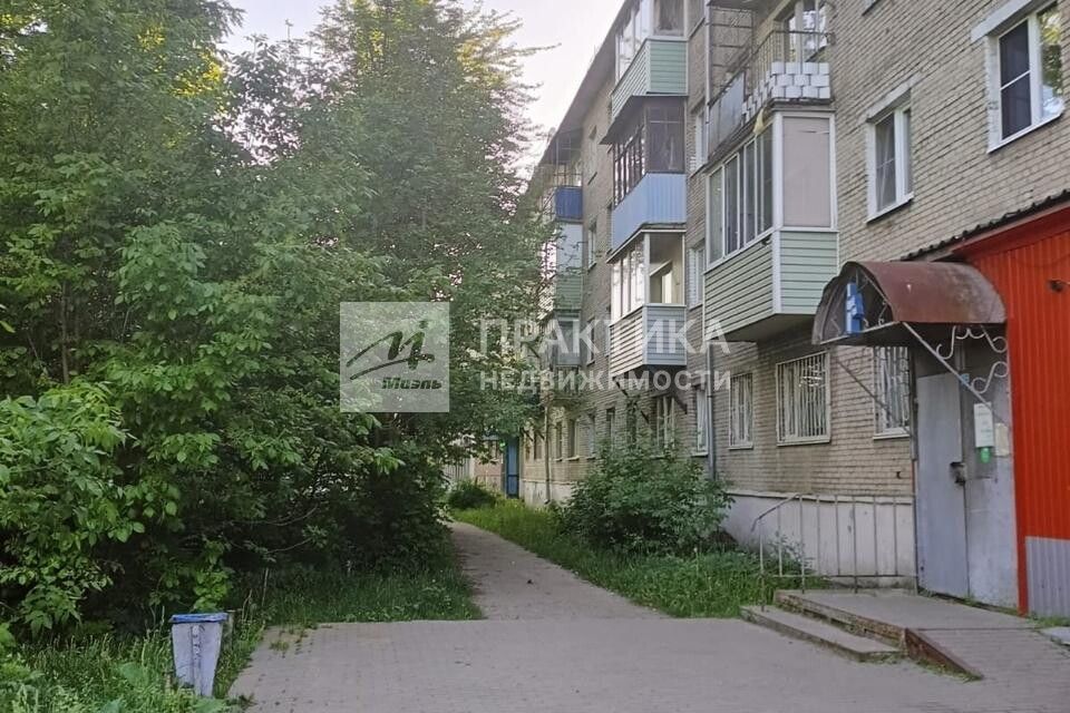 Продаётся 2-комнатная квартира, 44.6 м²