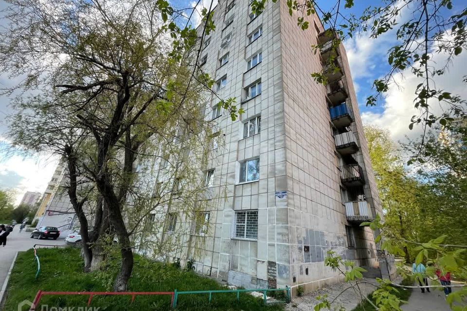 Продаётся комната в 1-комн. квартире, 17.9 м²