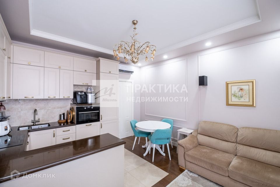 Продаётся 3-комнатная квартира, 68.5 м²