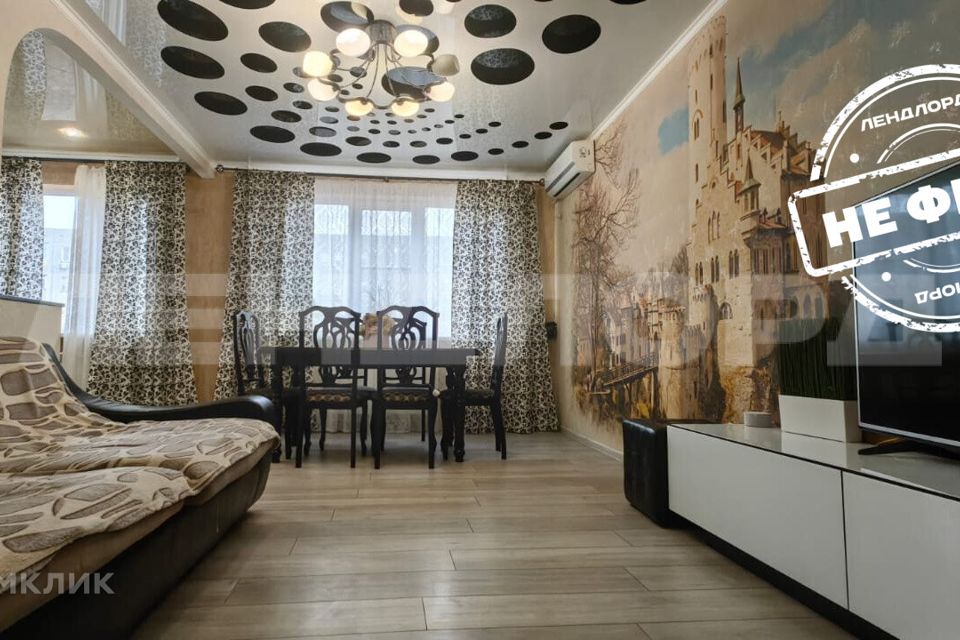 Продаётся 3-комнатная квартира, 64.3 м²