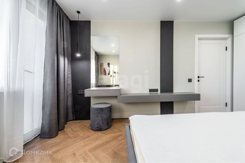 Продаётся 2-комнатная квартира, 45.9 м²