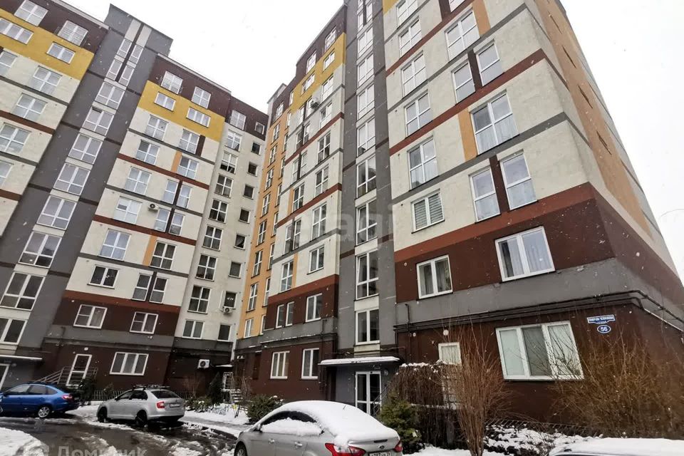 Продаётся 1-комнатная квартира, 36.7 м²