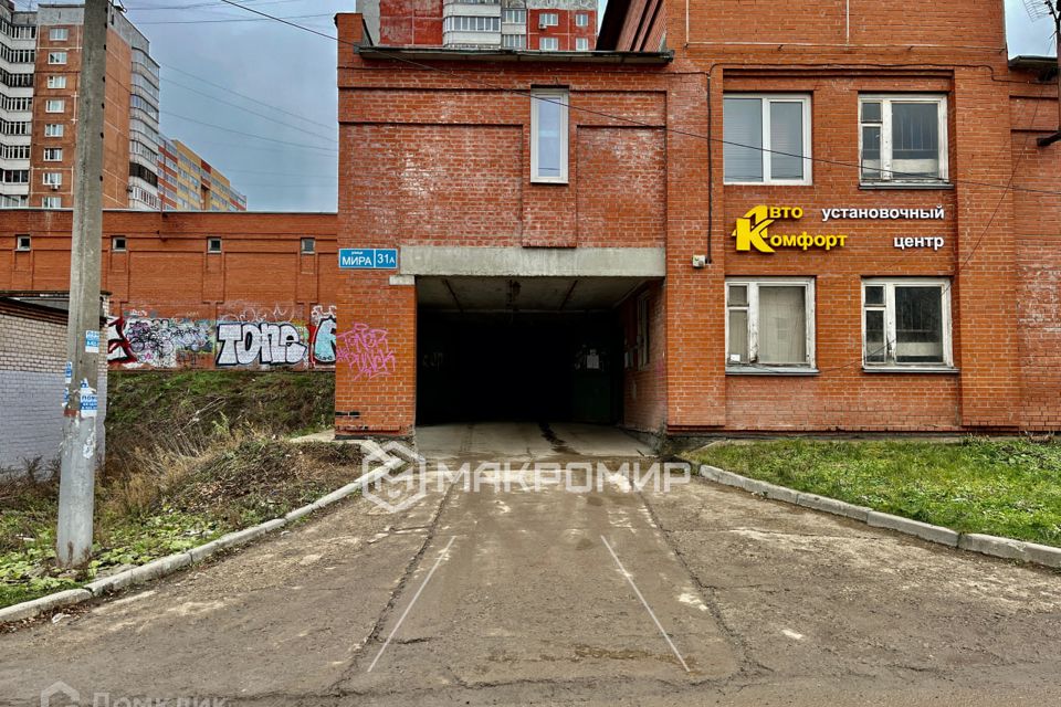 фото отбъекта