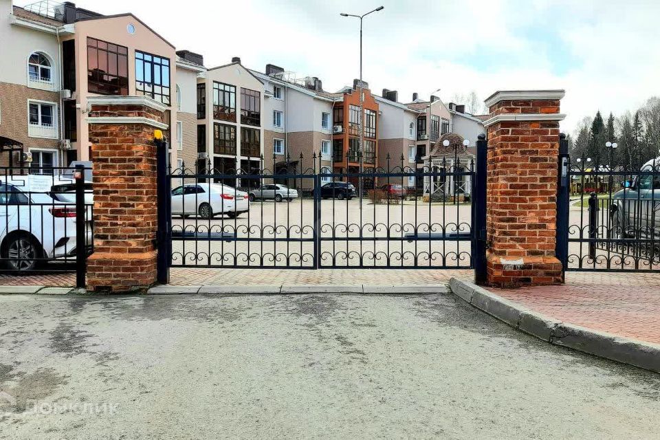 Продаётся 3-комнатная квартира, 67.7 м²