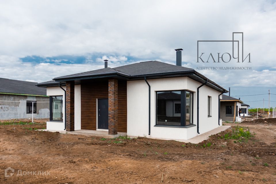 Купить Дом В Магнитогорске Новые Объявления