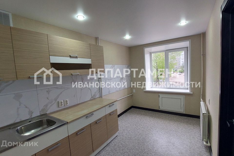 Продаётся 2-комнатная квартира, 45 м²