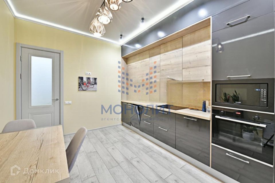 Продаётся 2-комнатная квартира, 62.7 м²