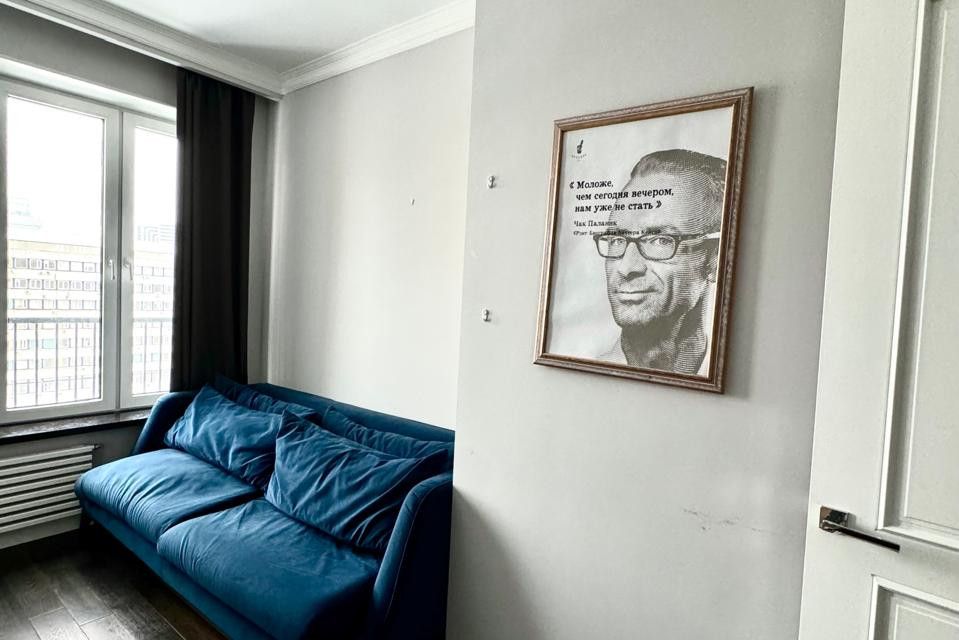Продаётся 2-комнатная квартира, 71.5 м²