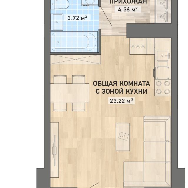 Купить Квартиру В Новостройке Просторы В Екатеринбурге