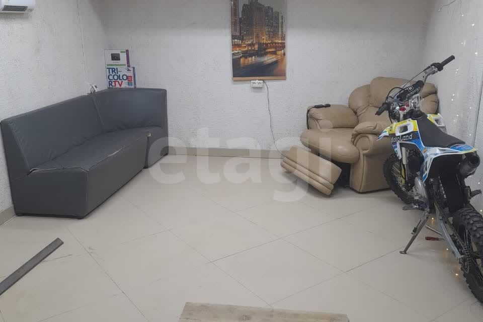 фото отбъекта