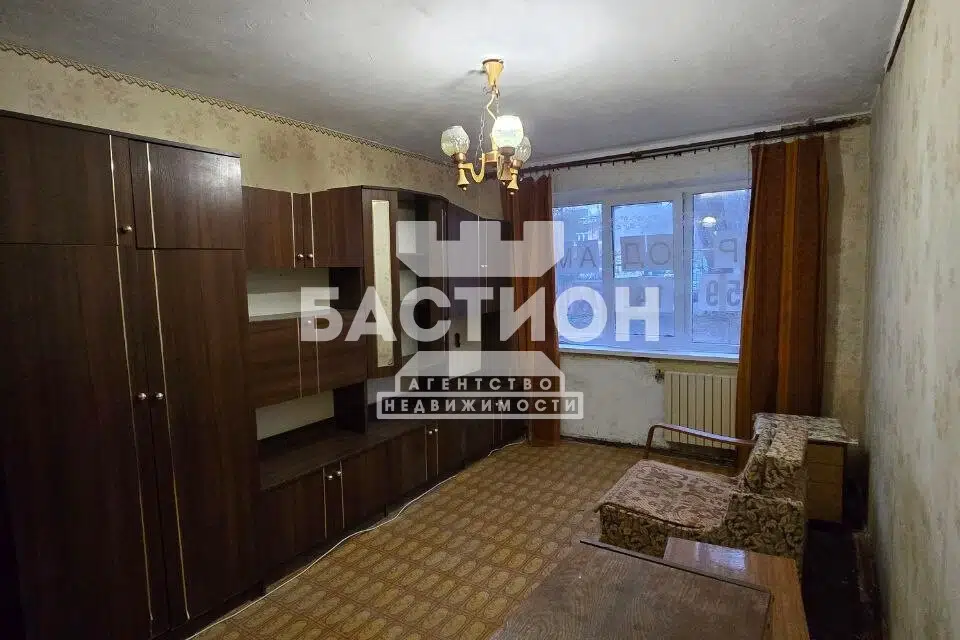 Продаётся 2-комнатная квартира, 43.3 м²