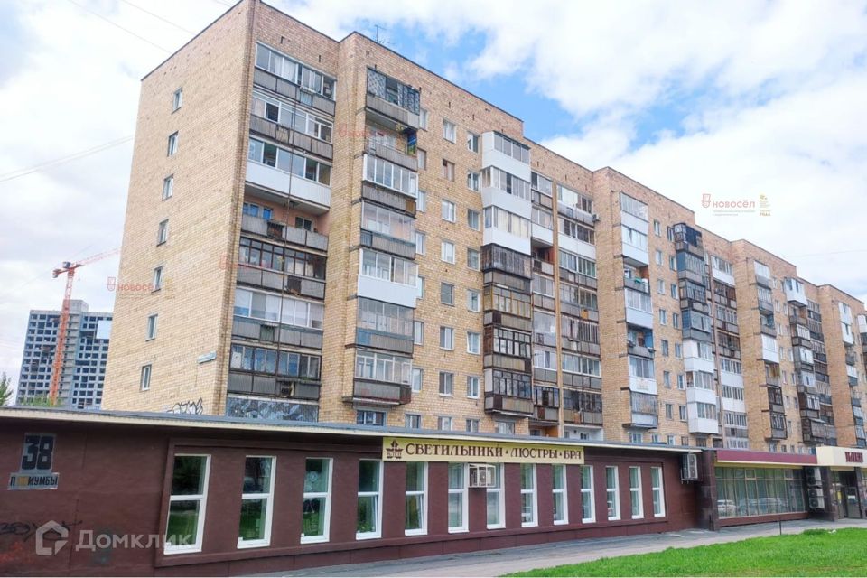 Продаётся 1-комнатная квартира, 32 м²