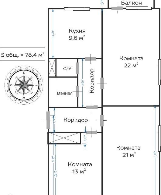 Планировки сталинок 3 комнаты