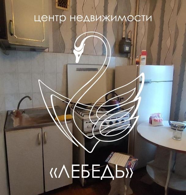 Продаётся 2-комнатная квартира, 41 м²