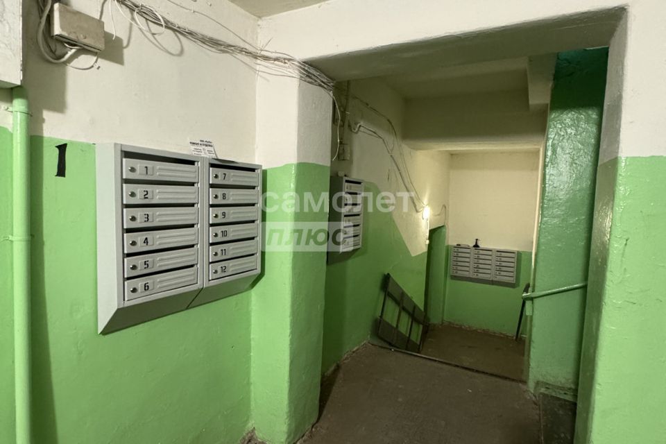 Продаётся 3-комнатная квартира, 61.5 м²