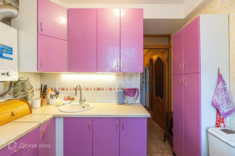 Продаётся 2-комнатная квартира, 44.7 м²